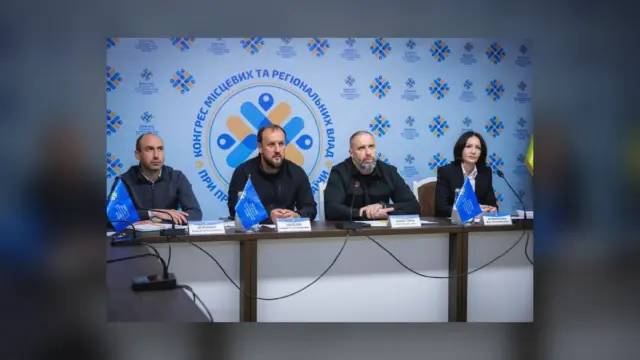 Харківщина долучилася до сесії щодо управління публічними інвестиціями