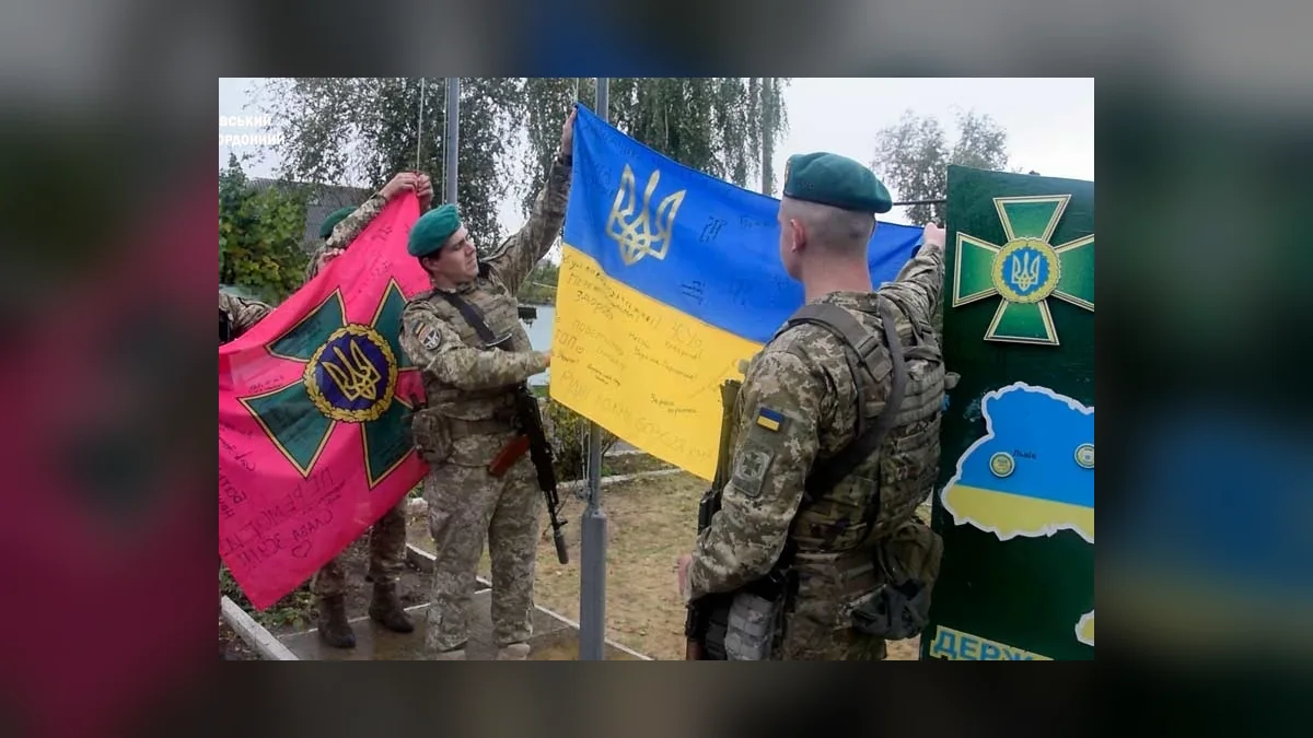 У Харкові 4 прикордонний загін відзначає 34-ту річницю створення