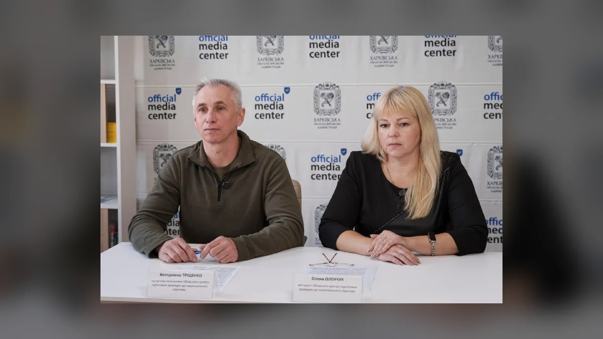 У Харківській області підготовку до нацспротиву пройшли майже 3800 людей