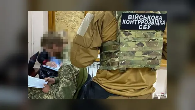 На Харківщині затриманому помічнику оператора БпЛА оголосили підозру
