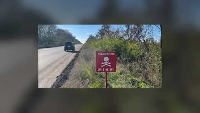 У Куп’янському районі бійці полку поліції підірвалися на міні під час евакуації
