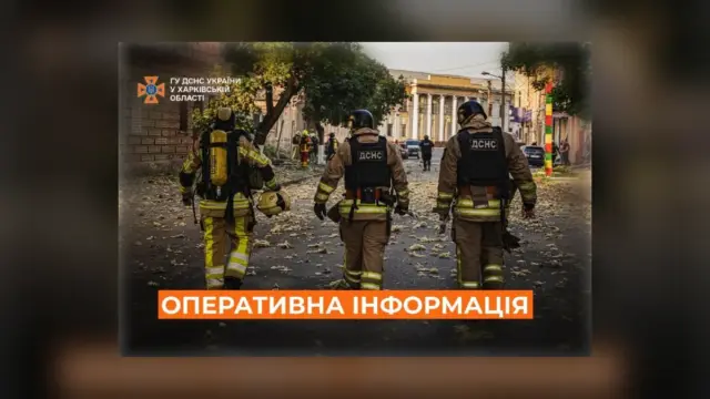 У чотирьох районах Харківщини рятувальники ліквідували шість пожеж після обстрілів