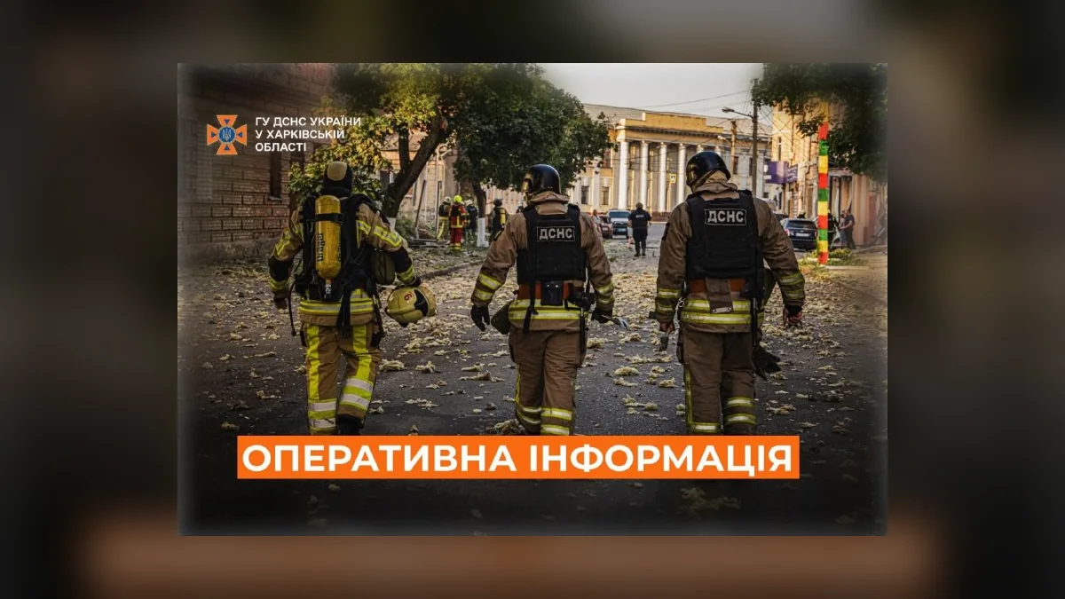 У чотирьох районах Харківщини рятувальники ліквідували шість пожеж після обстрілів
