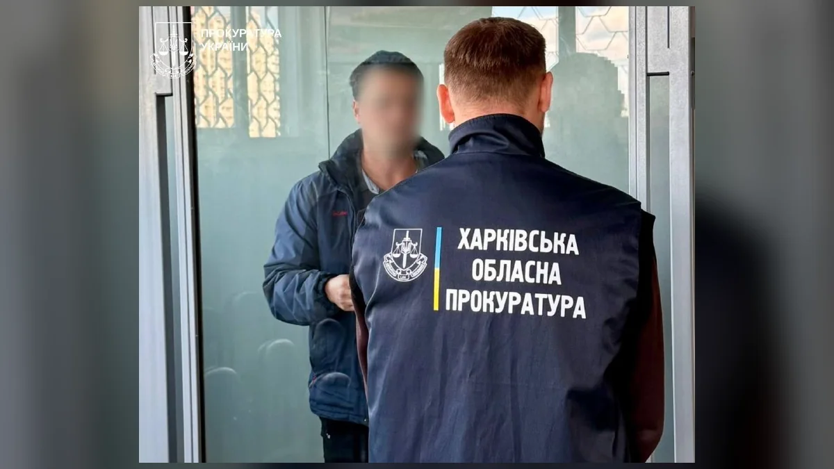 У Харківському районі затримали підозрюваного в держзраді, який зняв бомби з дрона