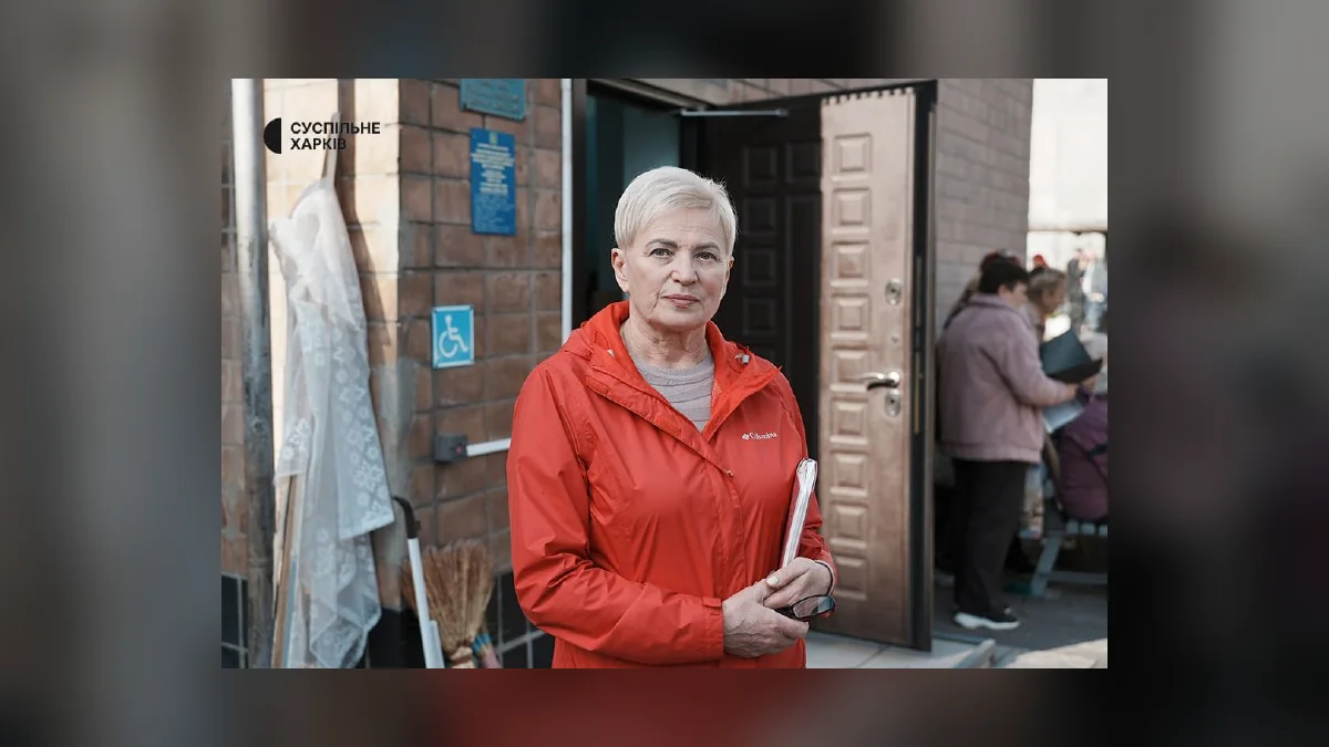 У Харкові через російський удар пошкоджено територіальний центр надання соцпослуг