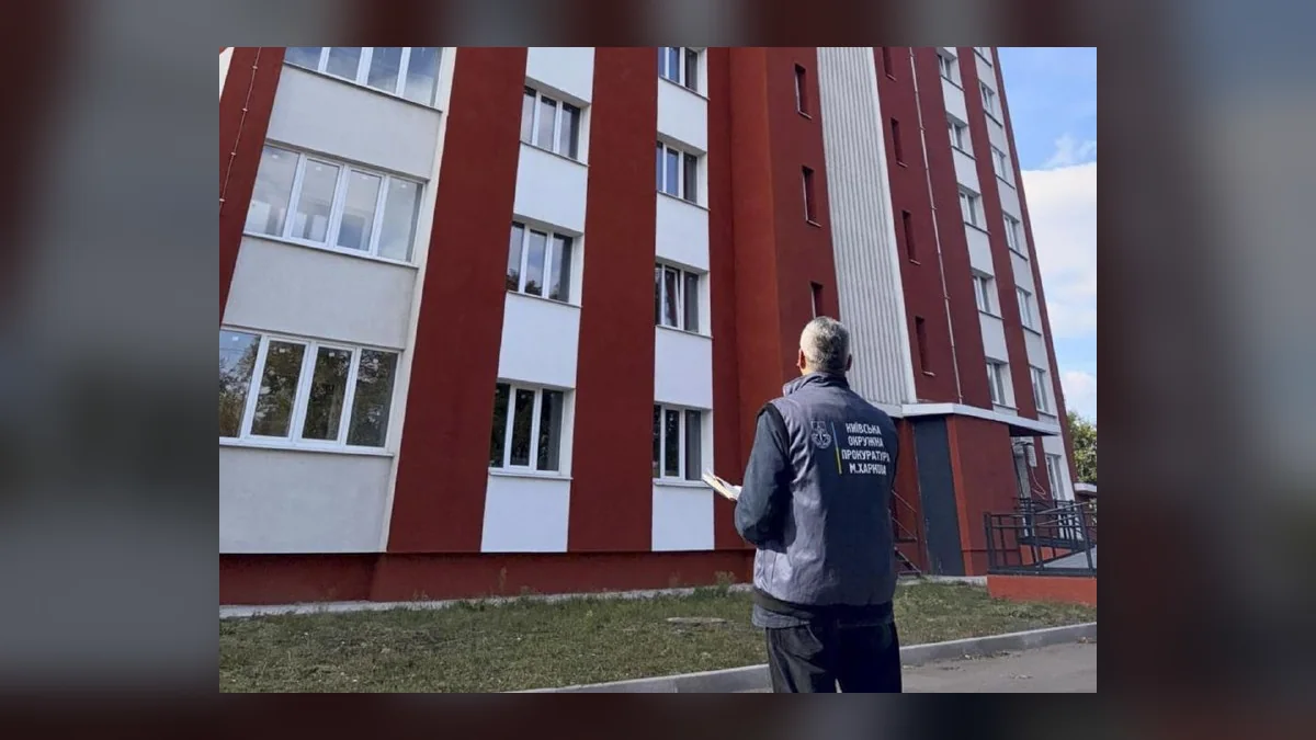У Харкові прокуратура вимагає повернути 21,3 млн грн за ремонт будинку на Наталії Ужвій