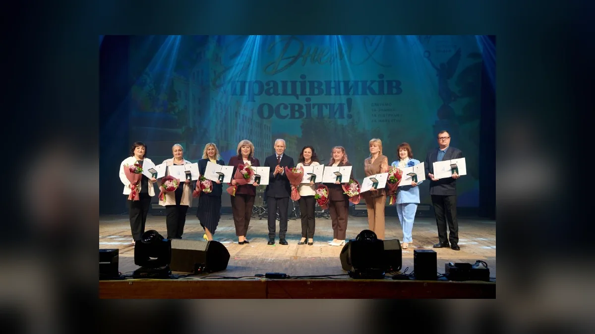 У Харкові міський голова привітав освітян із професійним святом