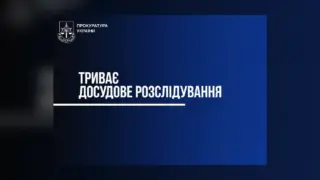 У Харкові на Салтівці розслідують жорстоке поводження з твариною