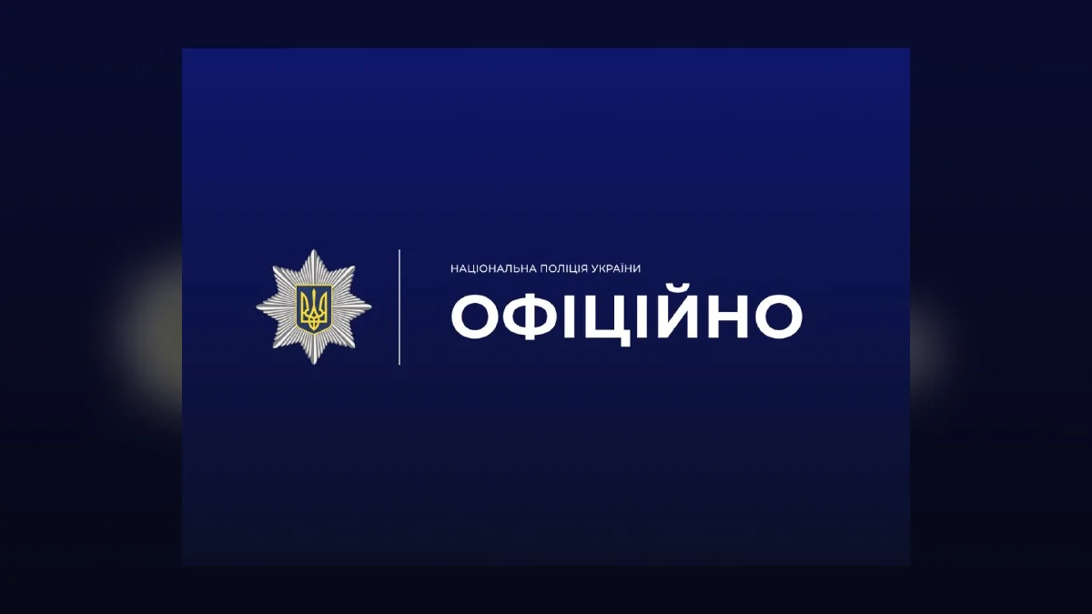 У Харкові сталася стрілянина через дорожній конфлікт: учасників встановили