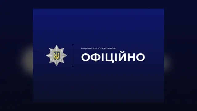 В Індустріальному районі Харкова у сміттєвому контейнері виявили тіло чоловіка