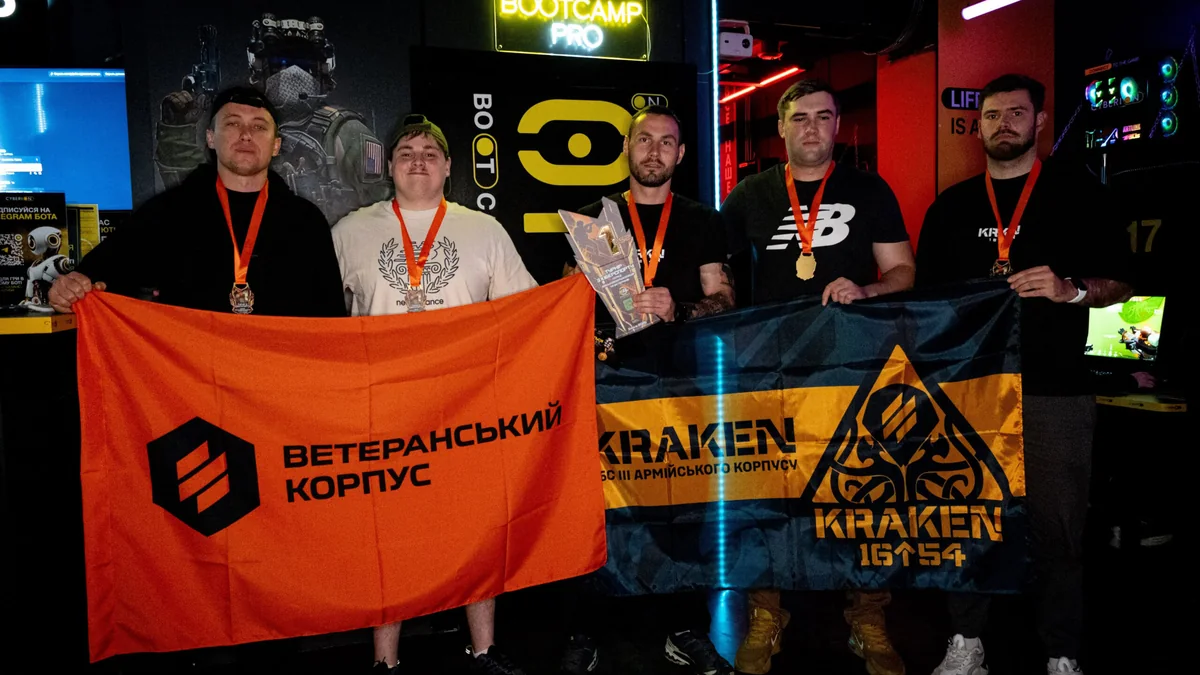 У Харкові провели турнір із кіберспорту серед 60 військових і ветеранів