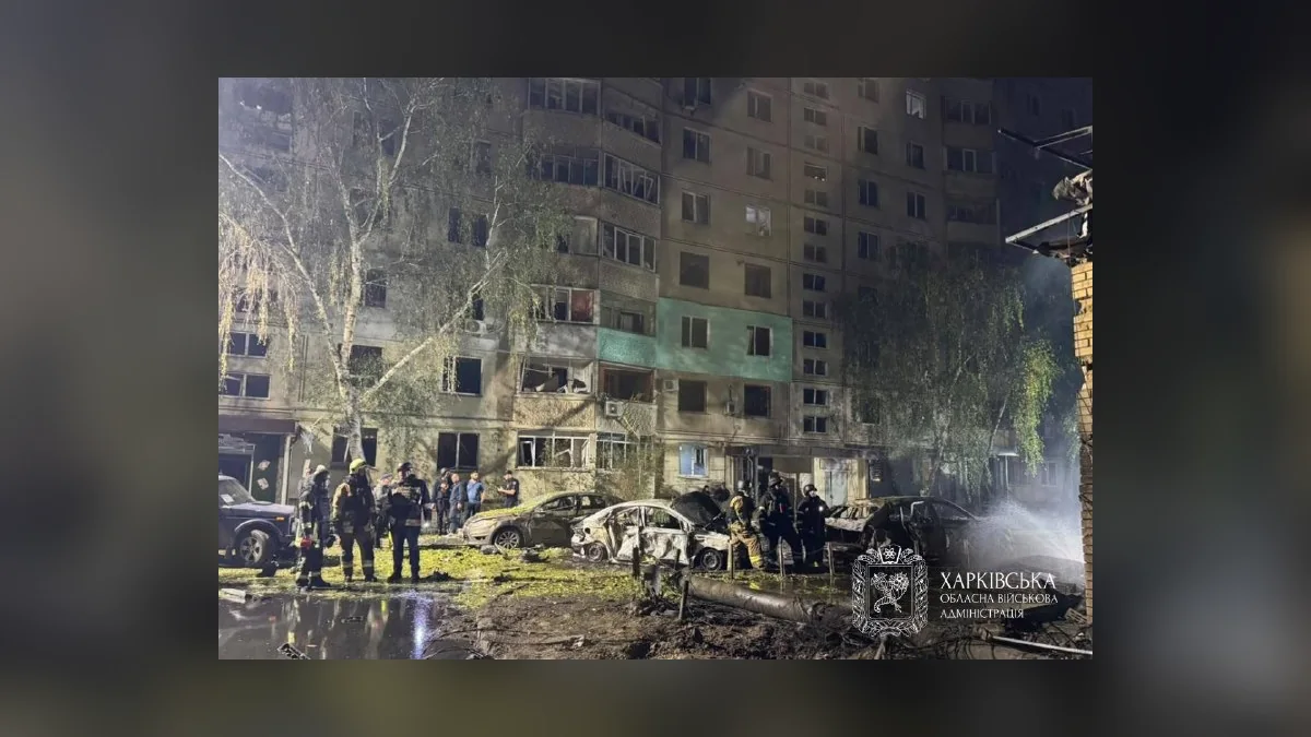 У Харкові загинула жінка та 11 людей постраждали внаслідок ударів КАБ і дронів