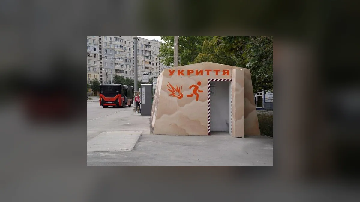 У Харкові закуповують блочно-модульні укриття: одне планують у Саржиному Яру