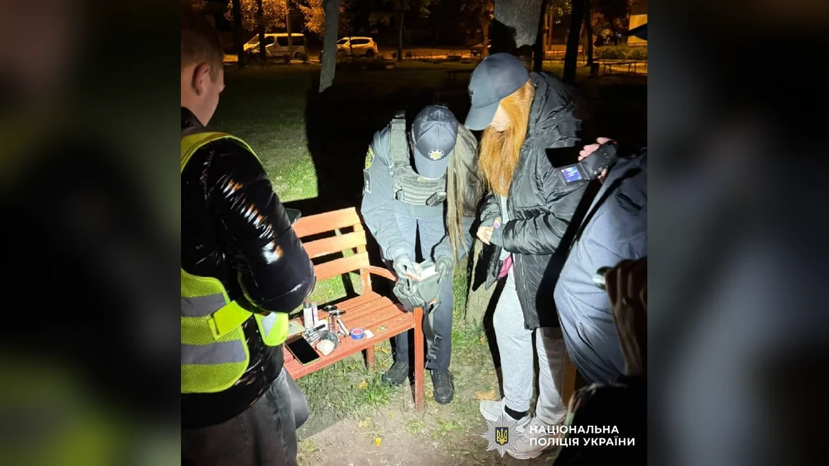 У Харкові затримали жінку за підозрою у збуті понад 26,5 грама психотропів