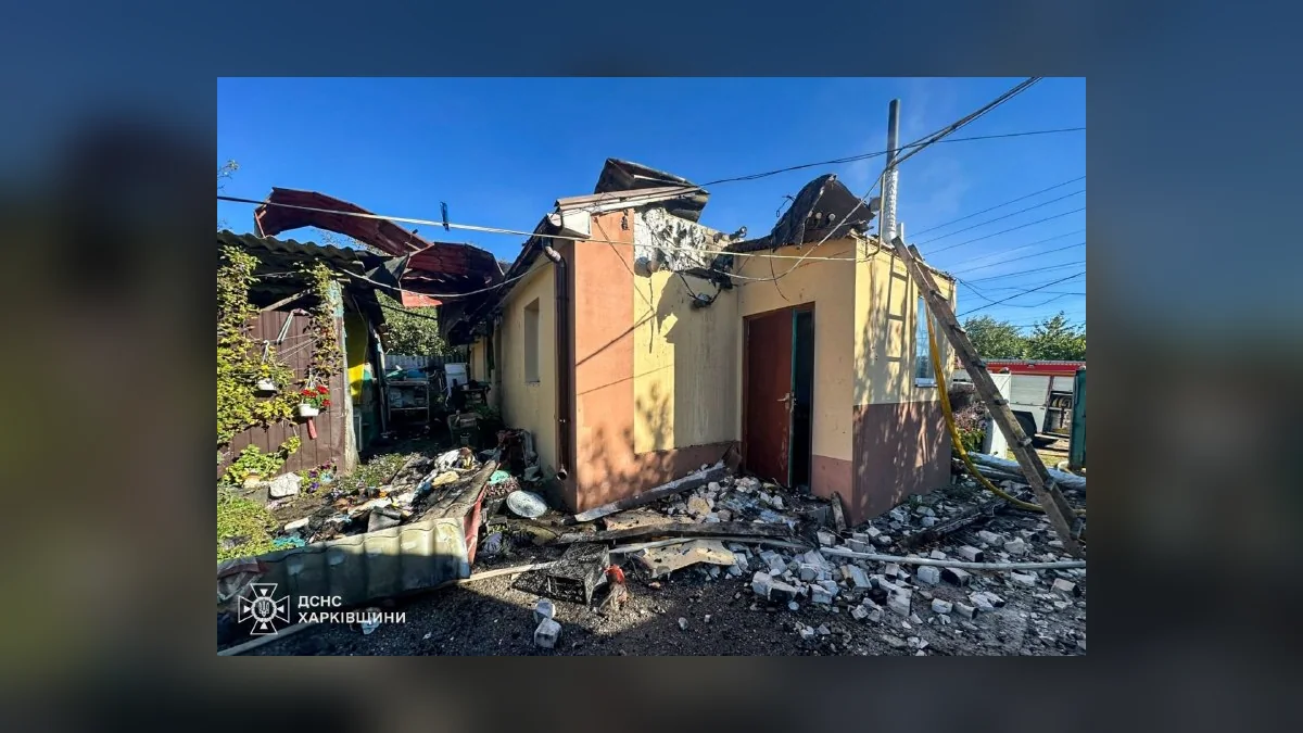 У Польовій Харківського району FPV-дрон влучив у приватний будинок