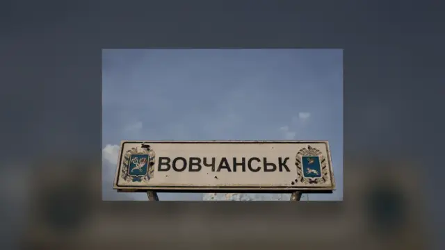 У Вовчанській громаді залишилося менше 200 людей
