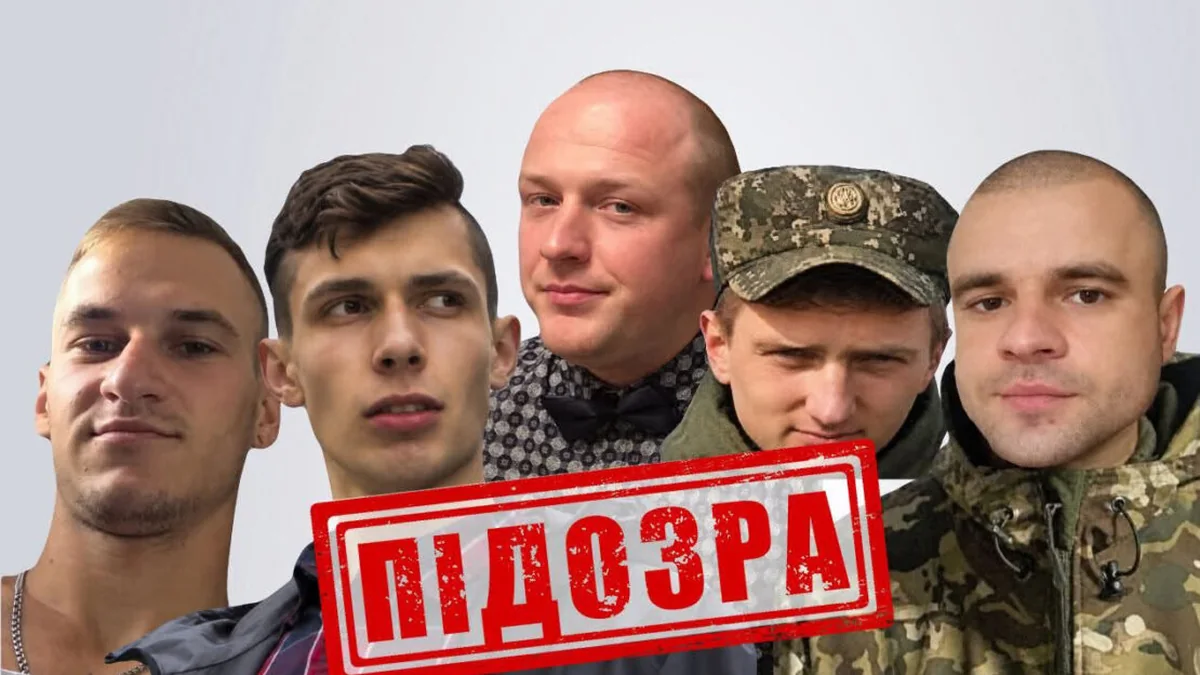 У Вовчанську СБУ встановила 5 військових РФ, підозрюваних у страті полонених