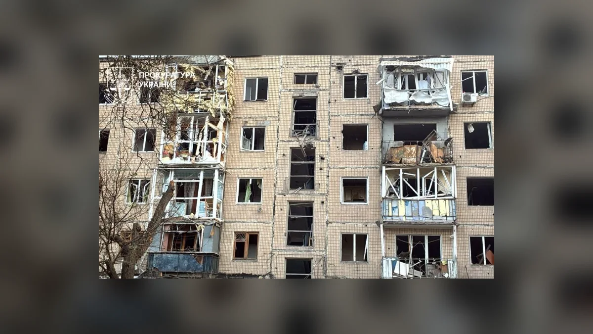 У Слобідському районі Харкова троє людей загинули та 39 поранені через авіаудар